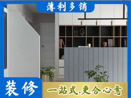 伊犁尼勒克县客厅电视柜装修