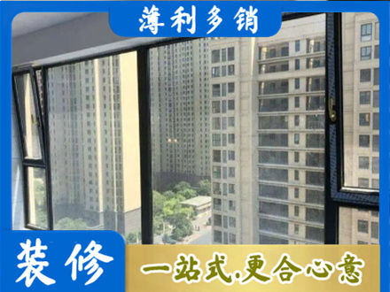 伊犁尼勒克县阳台防坠网