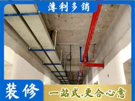 伊犁尼勒克县水电工程安装