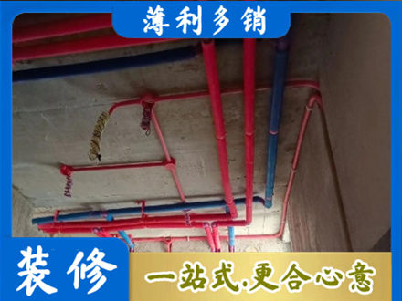 伊犁尼勒克县水电施工