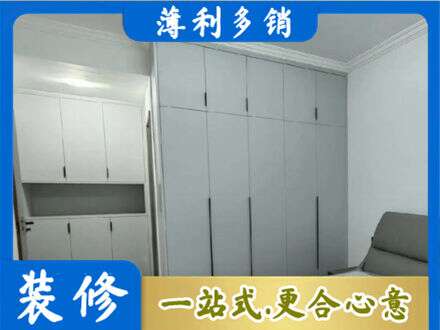 伊犁尼勒克县定制衣柜鞋柜餐边柜2.jpg
