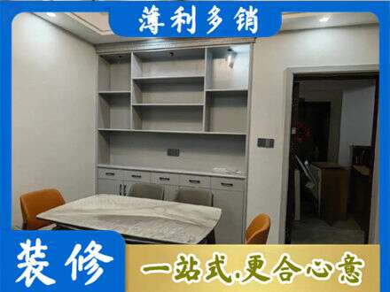 伊犁尼勒克县定制衣柜鞋柜餐边柜3.jpg