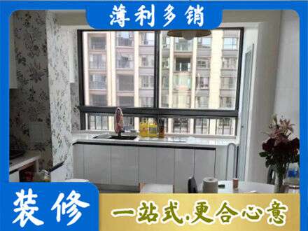 伊犁尼勒克县定制衣柜鞋柜餐边柜23.jpg