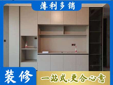 伊犁尼勒克县定制鞋柜
