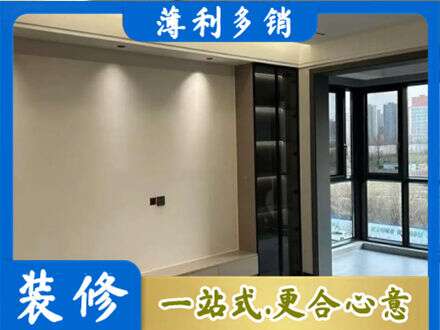伊犁尼勒克县定制衣柜鞋柜餐边柜26.jpg