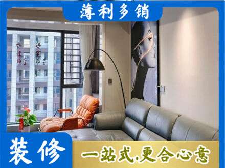 伊犁尼勒克县墙面刷艺术漆