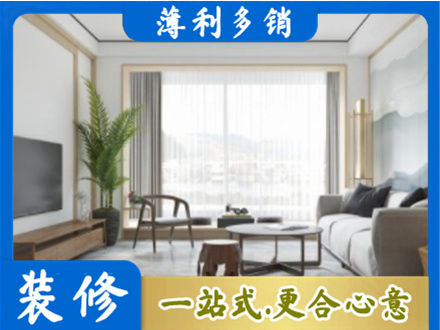伊犁尼勒克县阳台装修案例