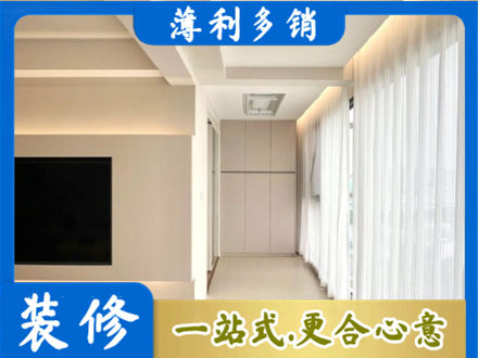 伊犁尼勒克县本地阳台家电安装