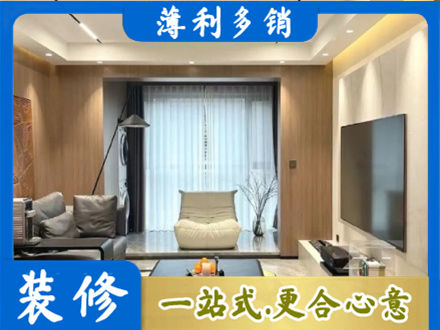 伊犁尼勒克县本地客厅家具安装