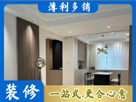 伊犁尼勒克县本地餐厅家具安装